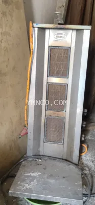 صورة الإعلان