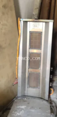 صورة الإعلان