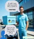 الصورة الشخصية لـ توفيق العواضي